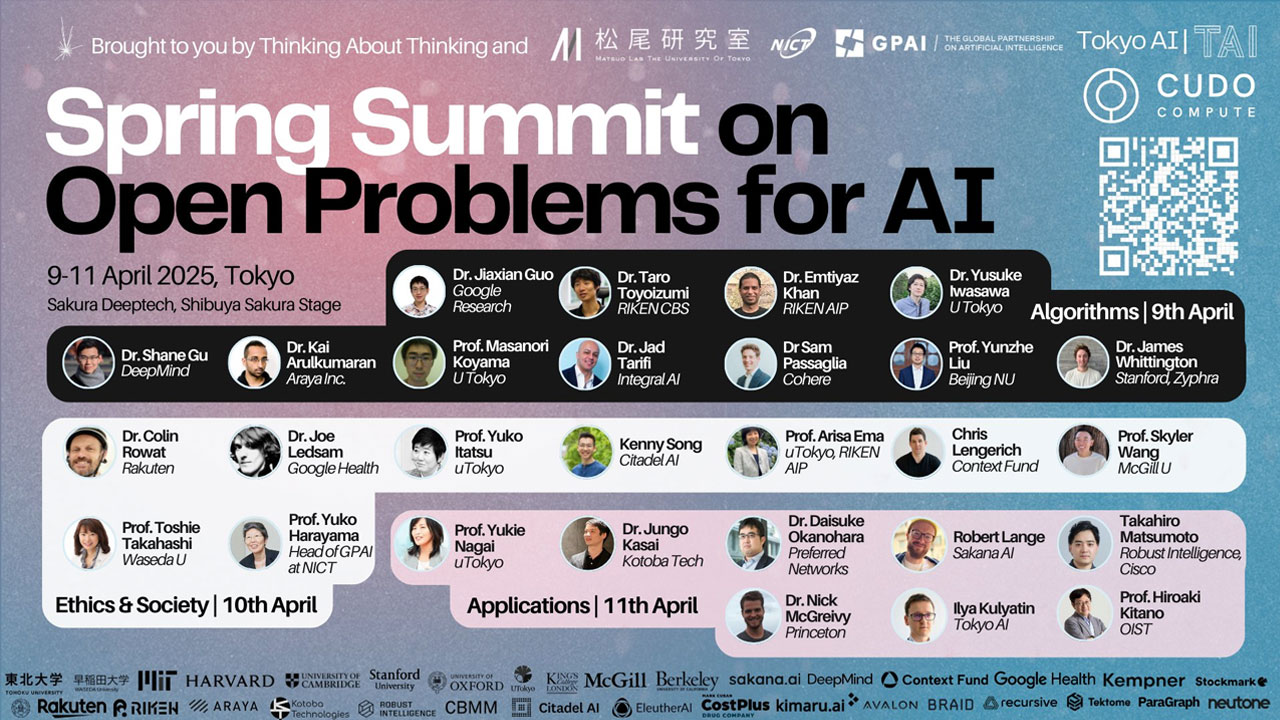 「AI SUMMIT TOKYO」をSAKURA DEEPTECH SHIBUYAにて開催しました