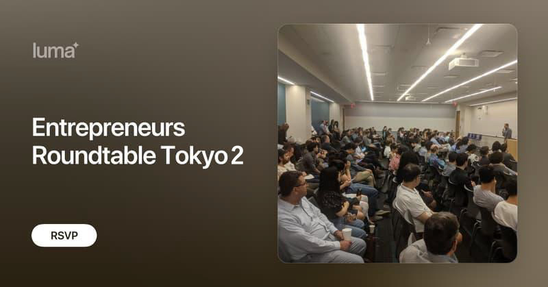 Entrepreneurs Roundtable Tokyo 2　メインイメージ