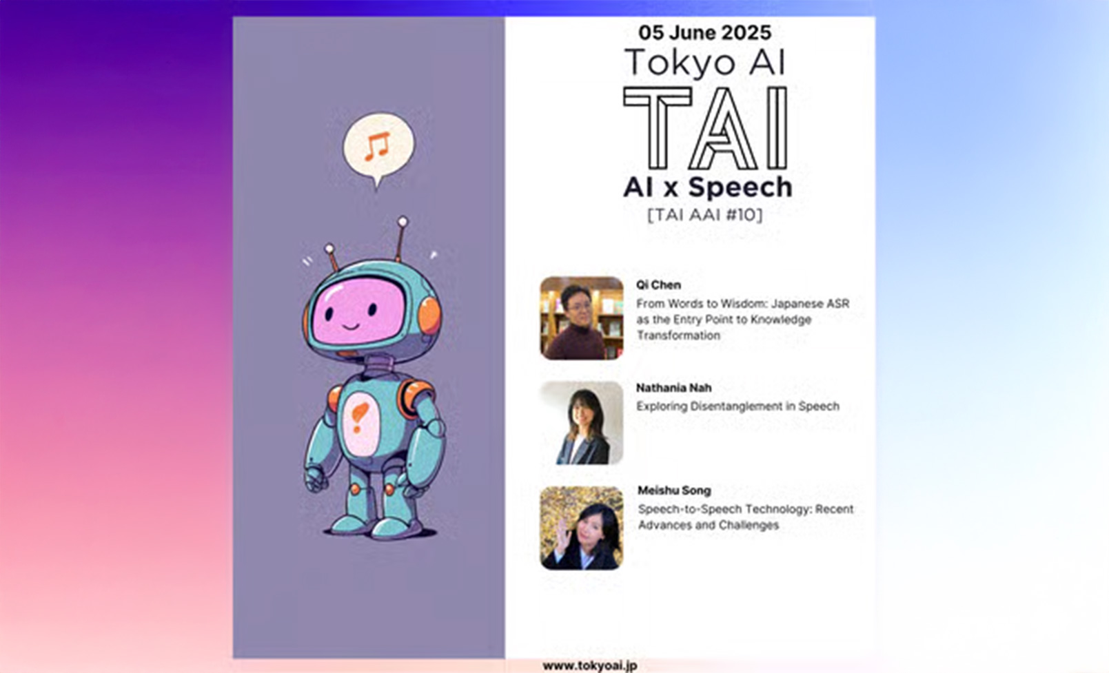 TAI AAI #10 - AI x Speech トップイメージ