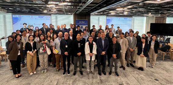”Global Venture Builder Program - Go Global - The Connect Launch by ERA Global × JETRO with Tokyu Fudosan" Top image